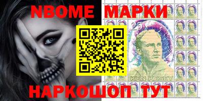 ешки Обь