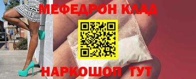 ешки Обь