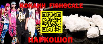 ALPHA-PVP Нягань