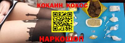 ALPHA-PVP Нягань