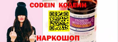 ешки Обь