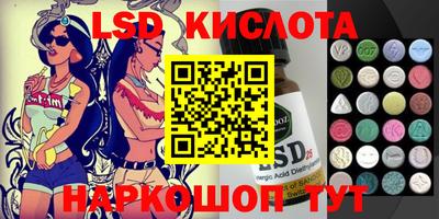ешки Обь