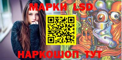 тгк Обнинск