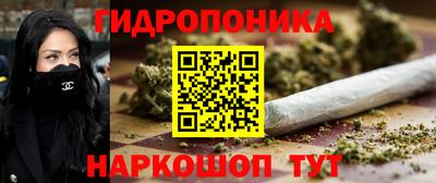 тгк Обнинск