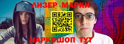 ешки Обь