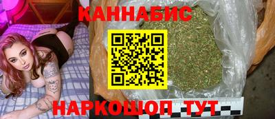 ALPHA-PVP Нягань