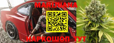 ALPHA-PVP Нягань