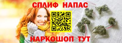 тгк Обнинск