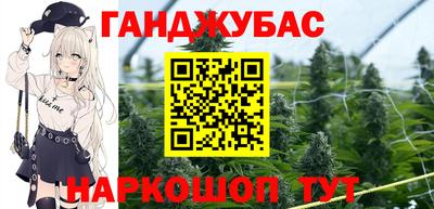 ешки Обь