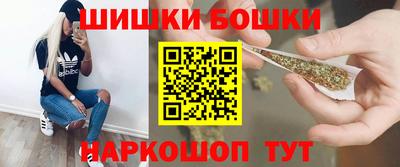 ALPHA-PVP Нягань