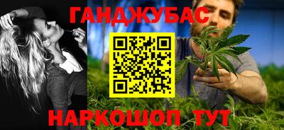 ALPHA-PVP Нягань