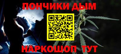 тгк Обнинск