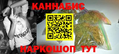 ешки Обь