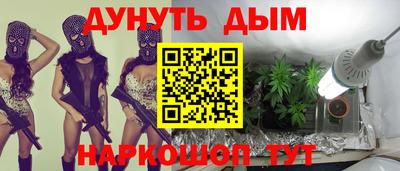 ALPHA-PVP Нягань