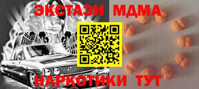 ALPHA-PVP Нягань