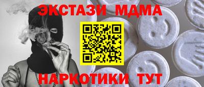 ALPHA-PVP Нягань