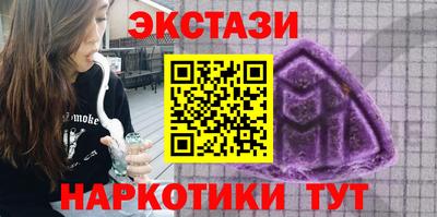 ALPHA-PVP Нягань