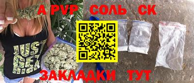 тгк Обнинск