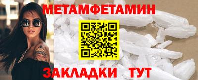 ешки Обь