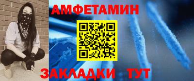 ешки Обь