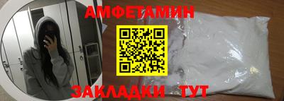 тгк Обнинск