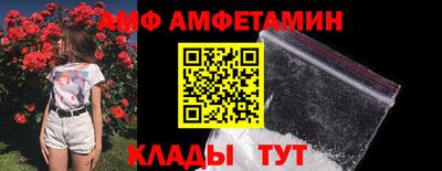 ешки Обь