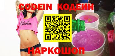 ешки Обь