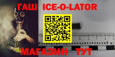 ешки Обь