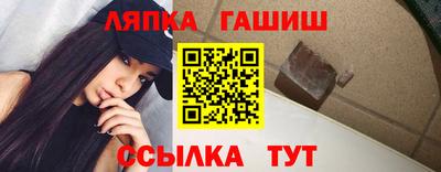 ALPHA-PVP Нягань