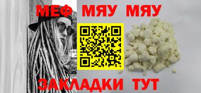 ешки Обь