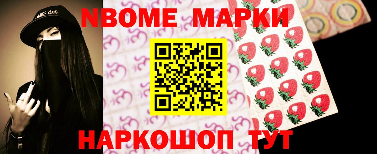 Лсд 25 экстази кислота Новодвинск