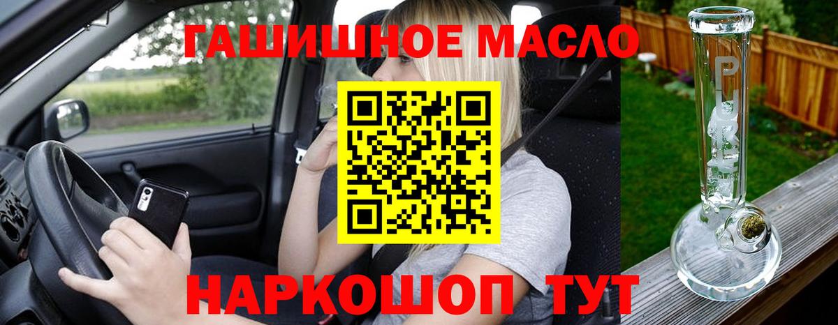 Дистиллят ТГК концентрат Новодвинск